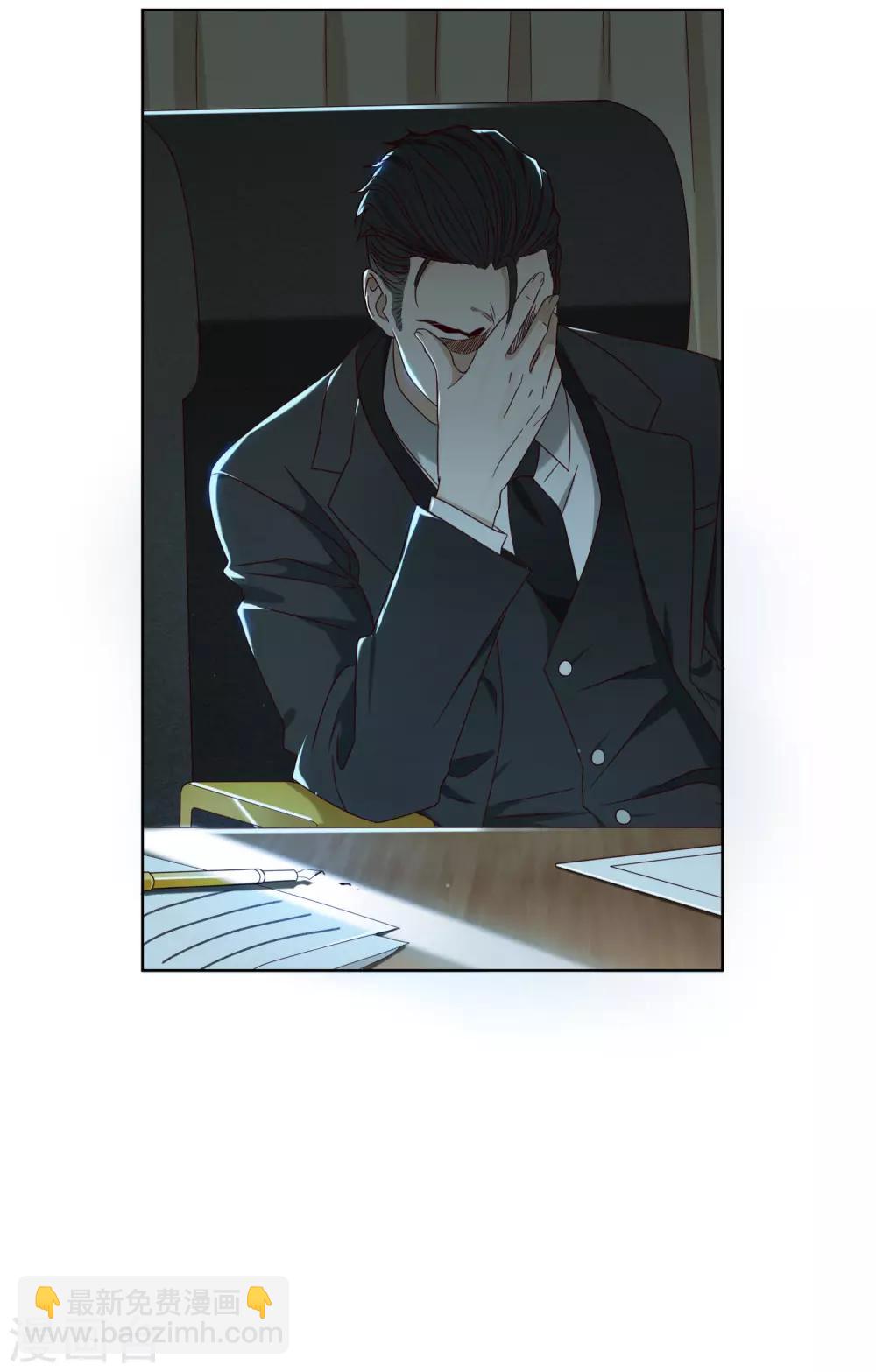 第53话 逆天之旅-第54话