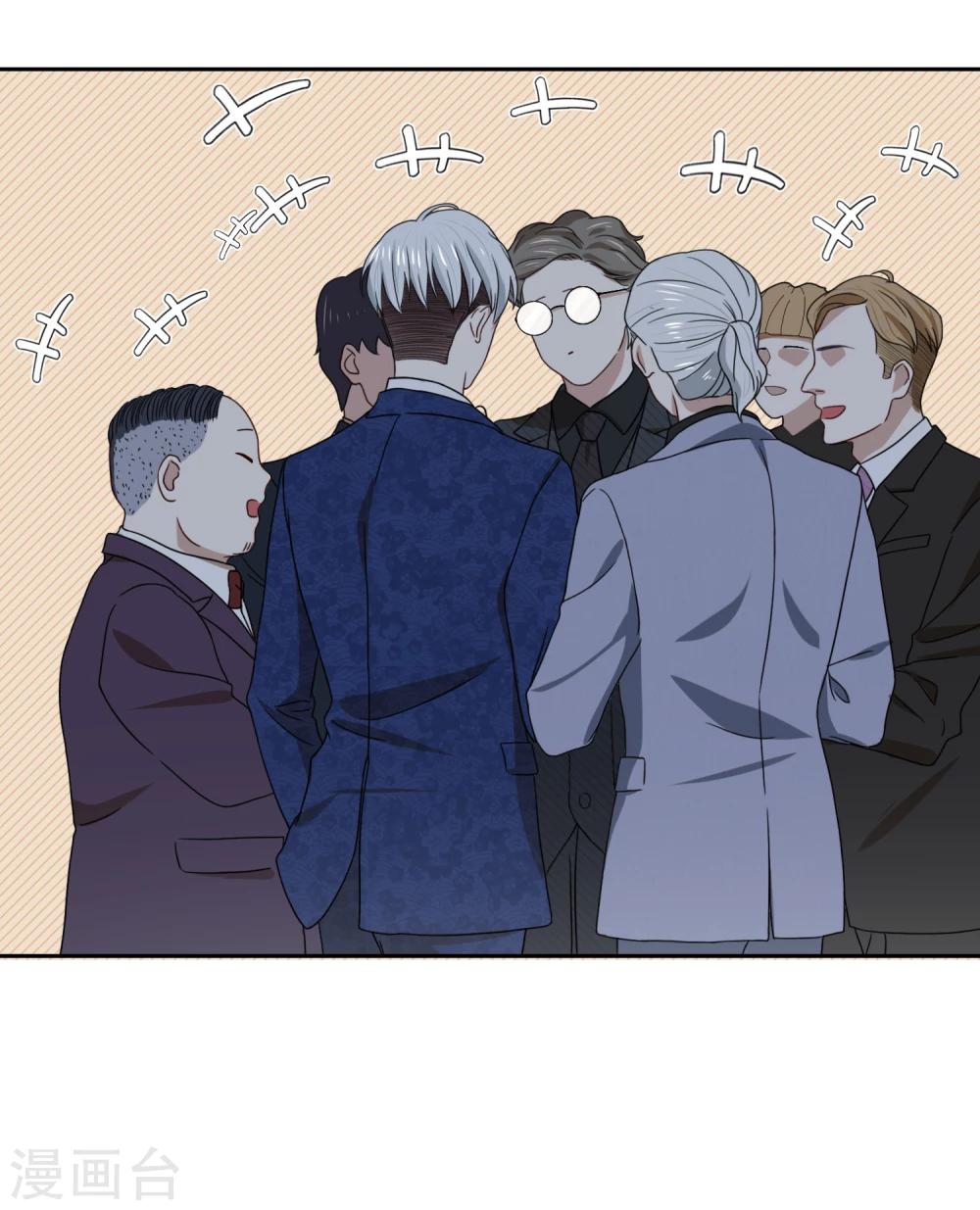 第55话 宴会-第56话