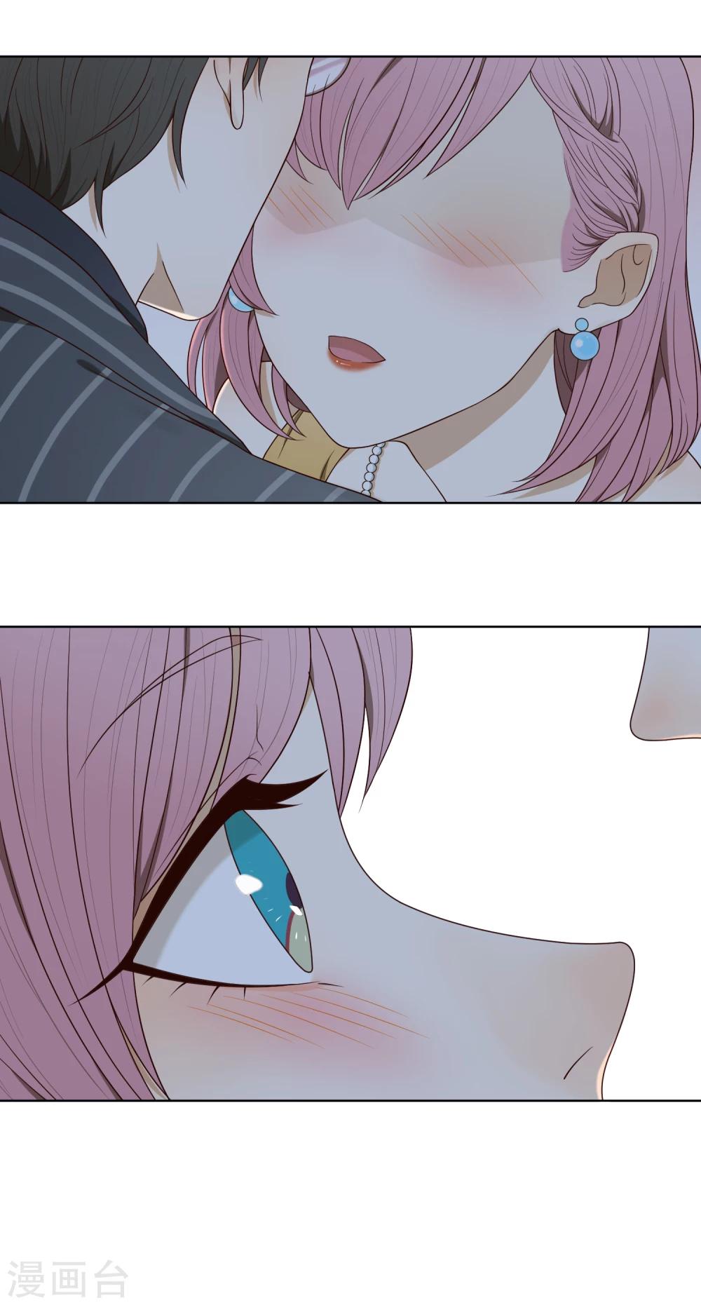 第55话 宴会-第56话