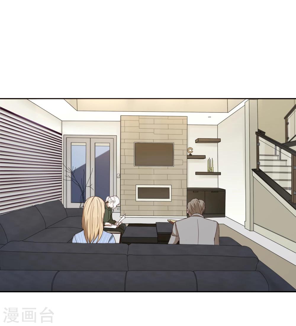 第61话 新问题-第62话