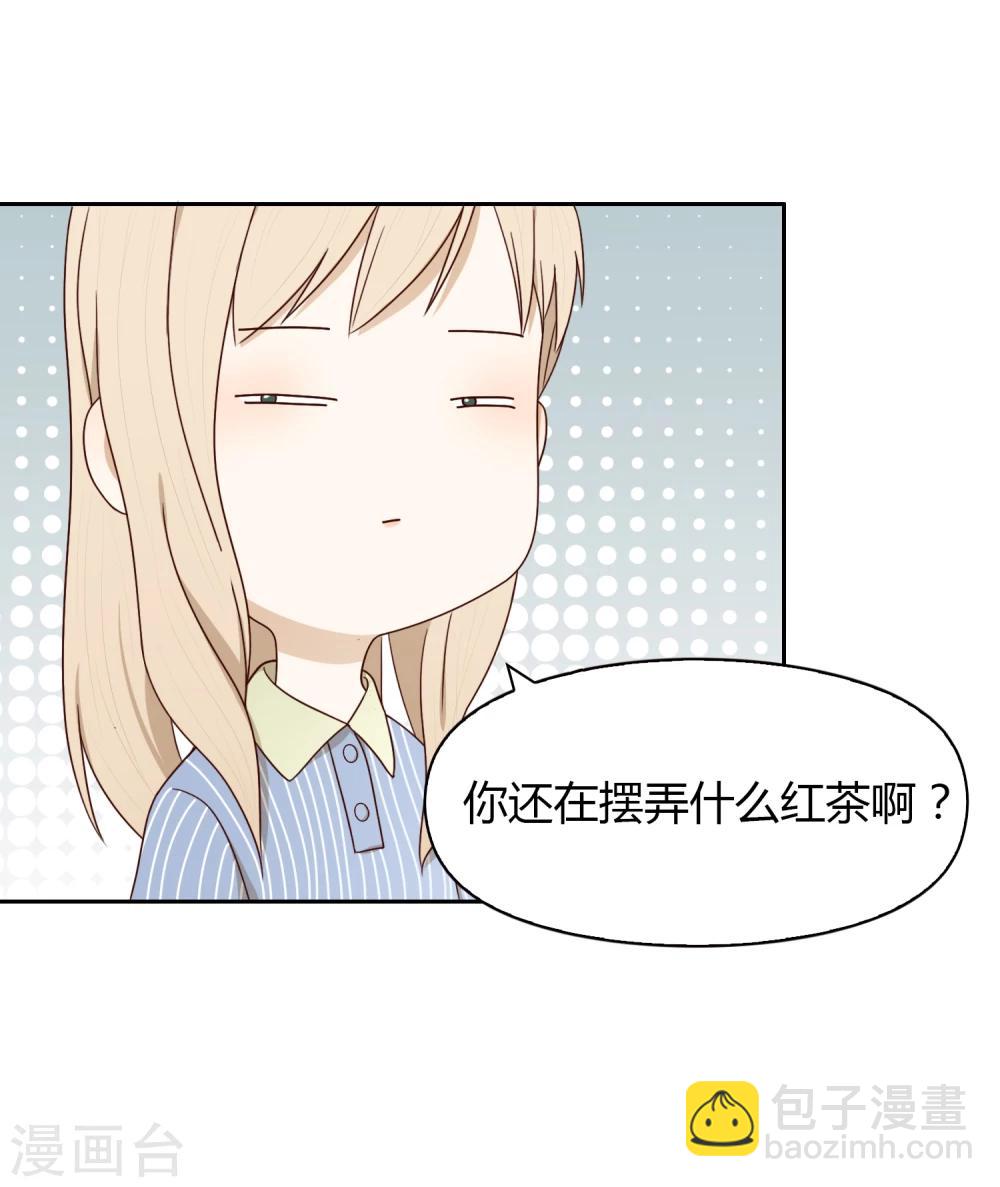 第61话 新问题-第62话