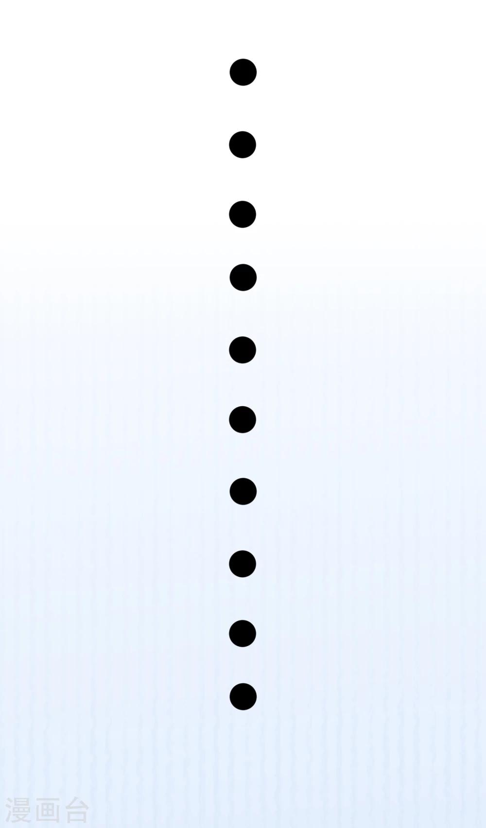 第63话 调研2-第64话