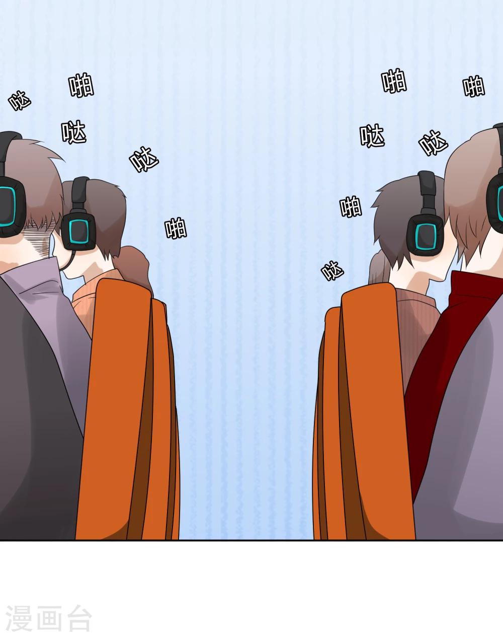 第63话 调研2-第64话