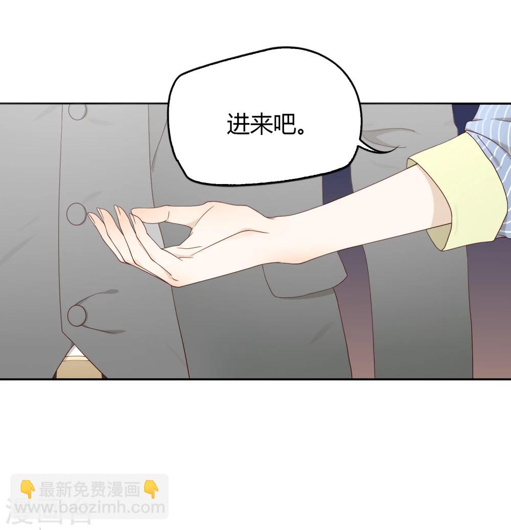 第63话 调研2-第64话