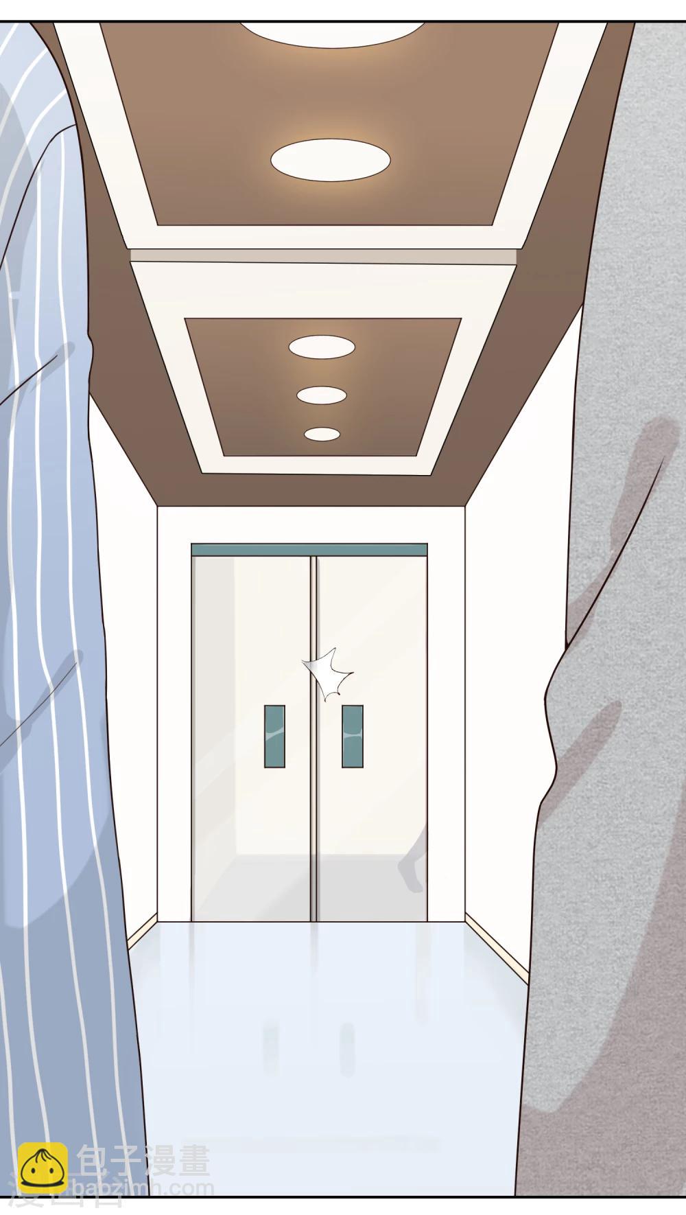 第67话 分道扬镳1-第68话