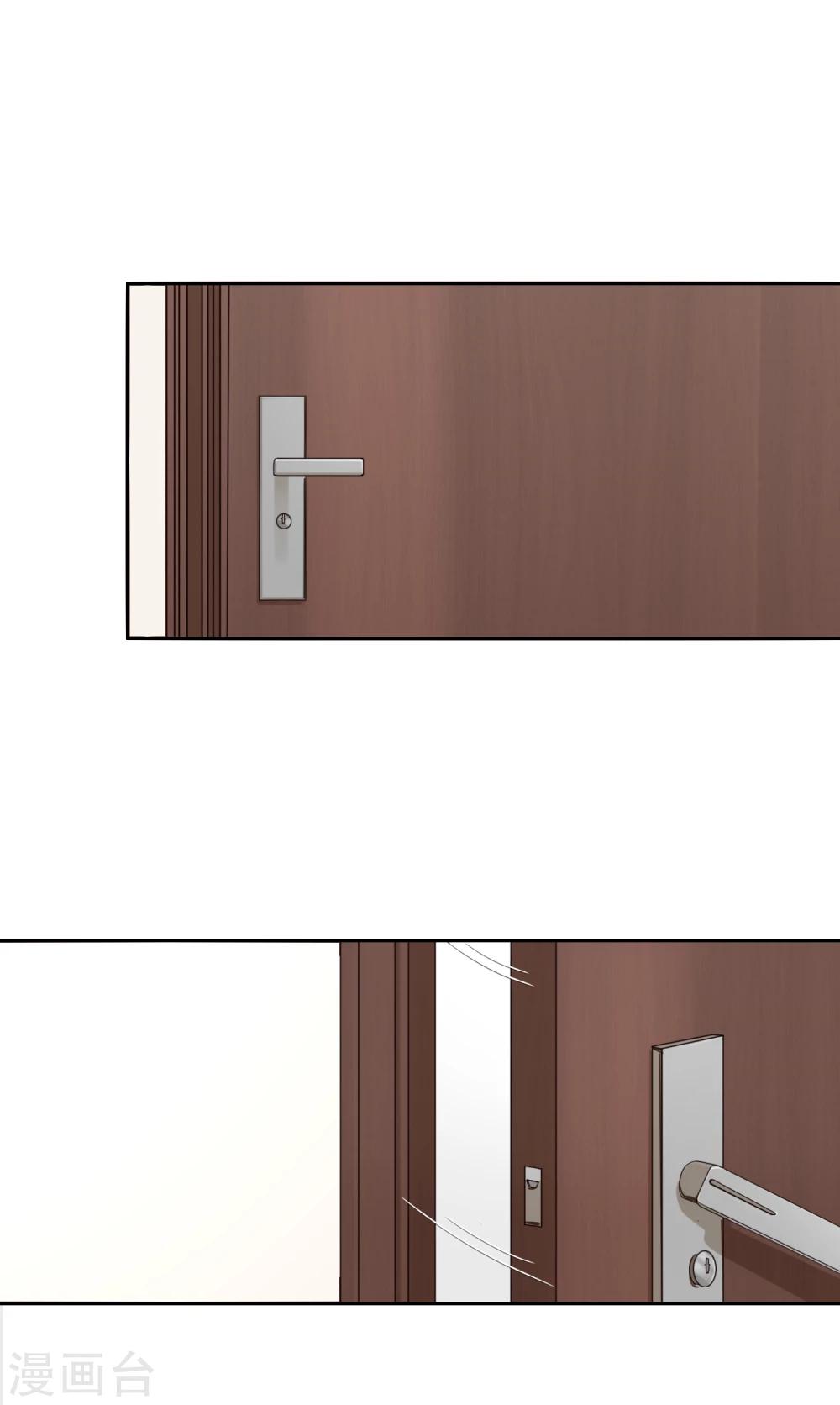 第67话 分道扬镳1-第68话