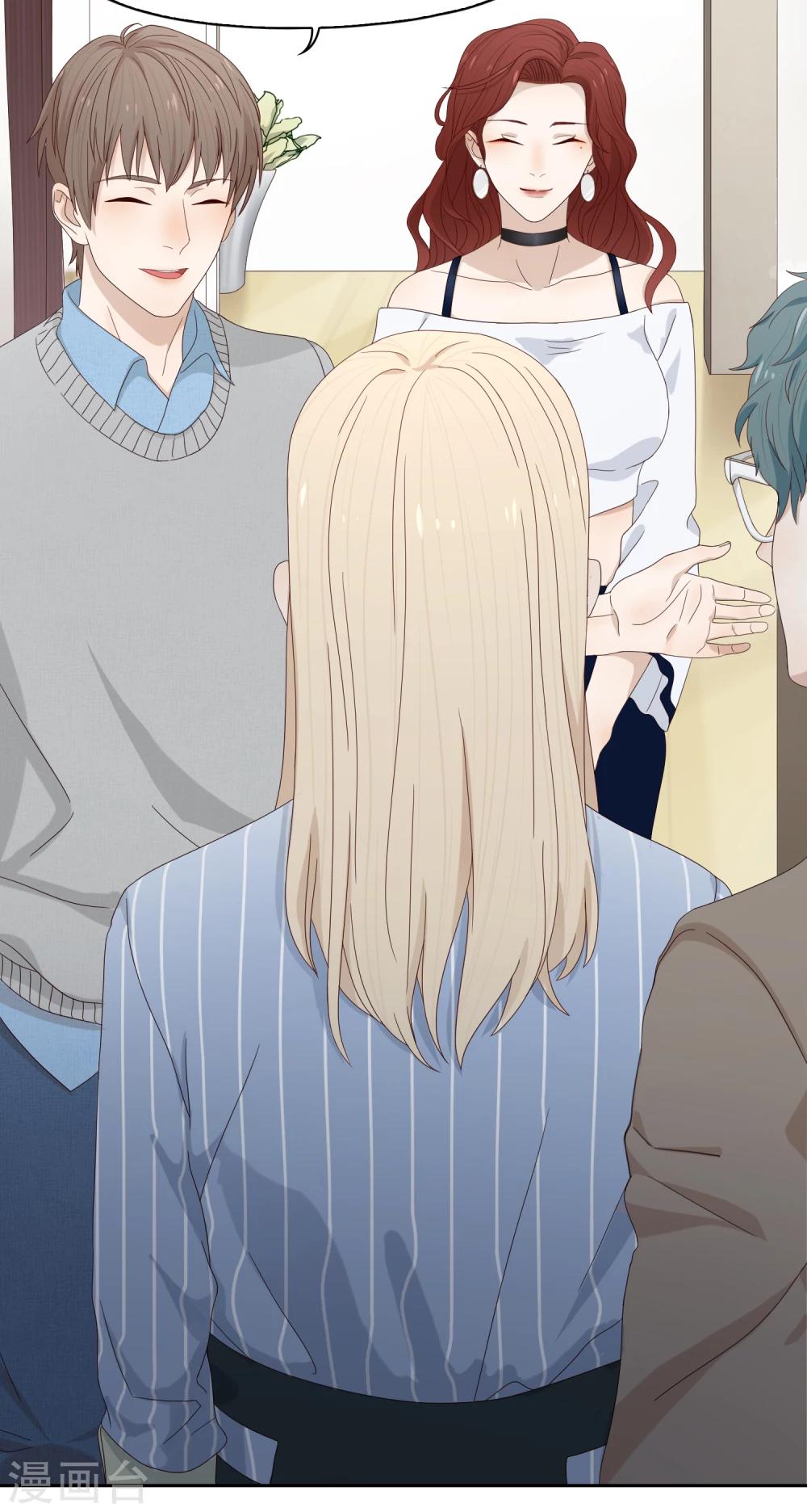 第67话 分道扬镳1-第68话