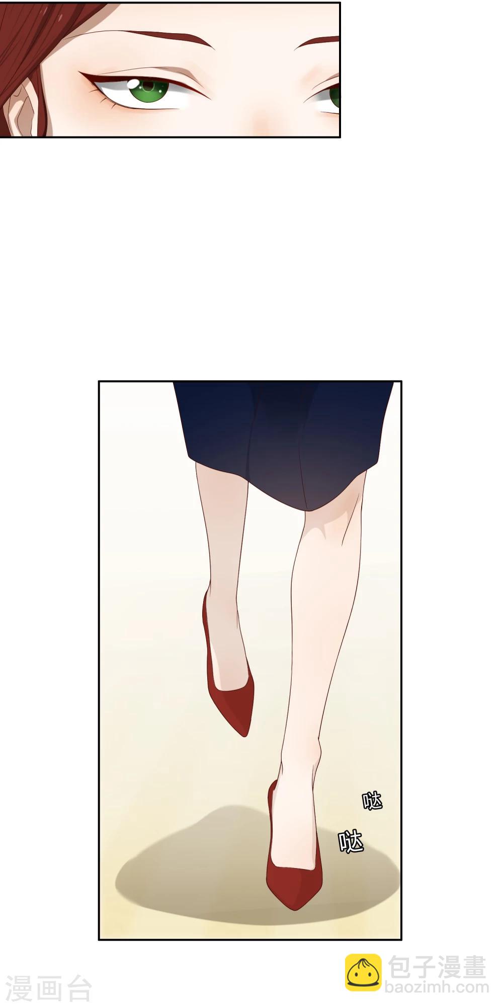 第67话 分道扬镳1-第68话