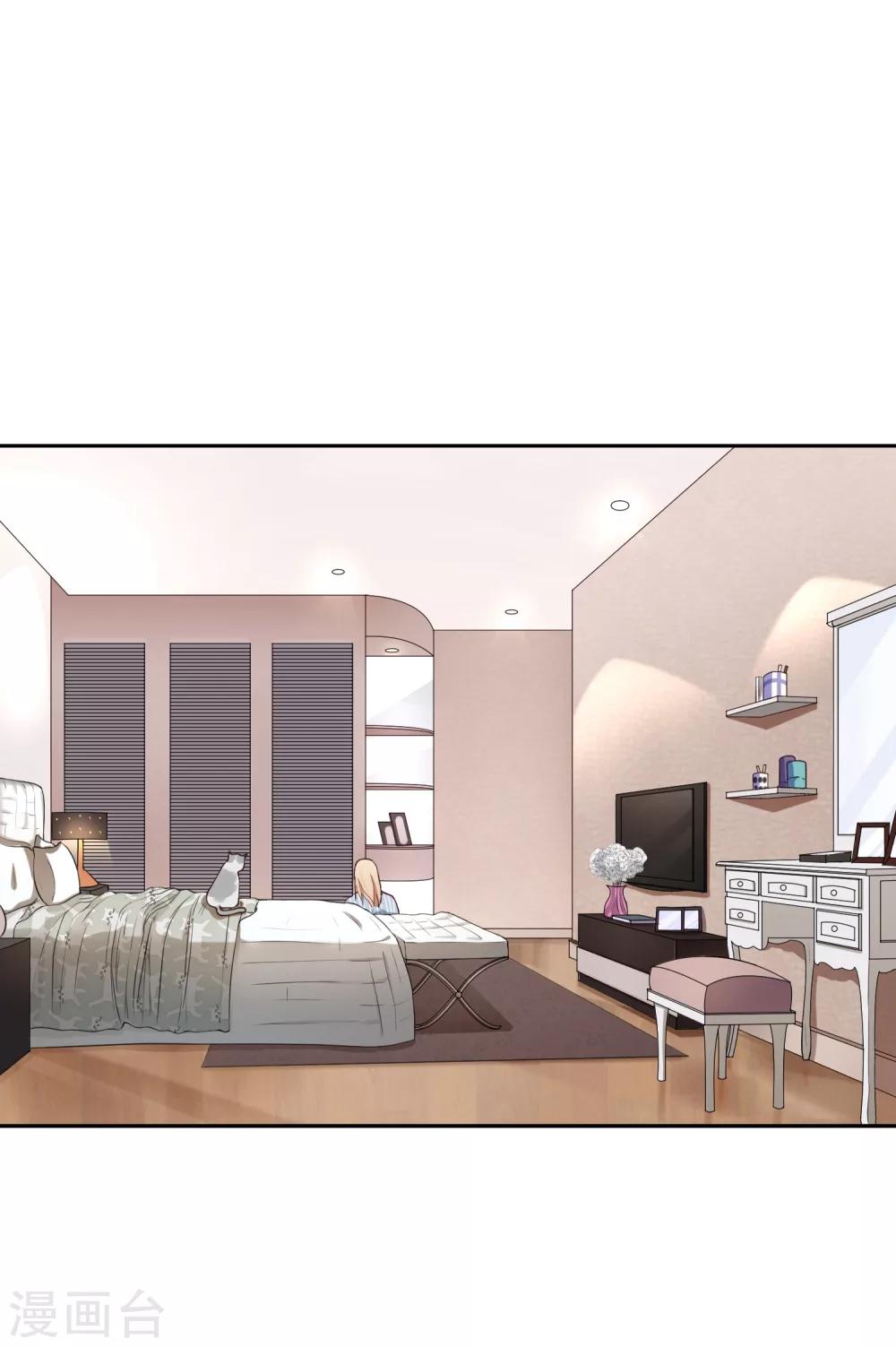 第69话 赴韩1-第70话