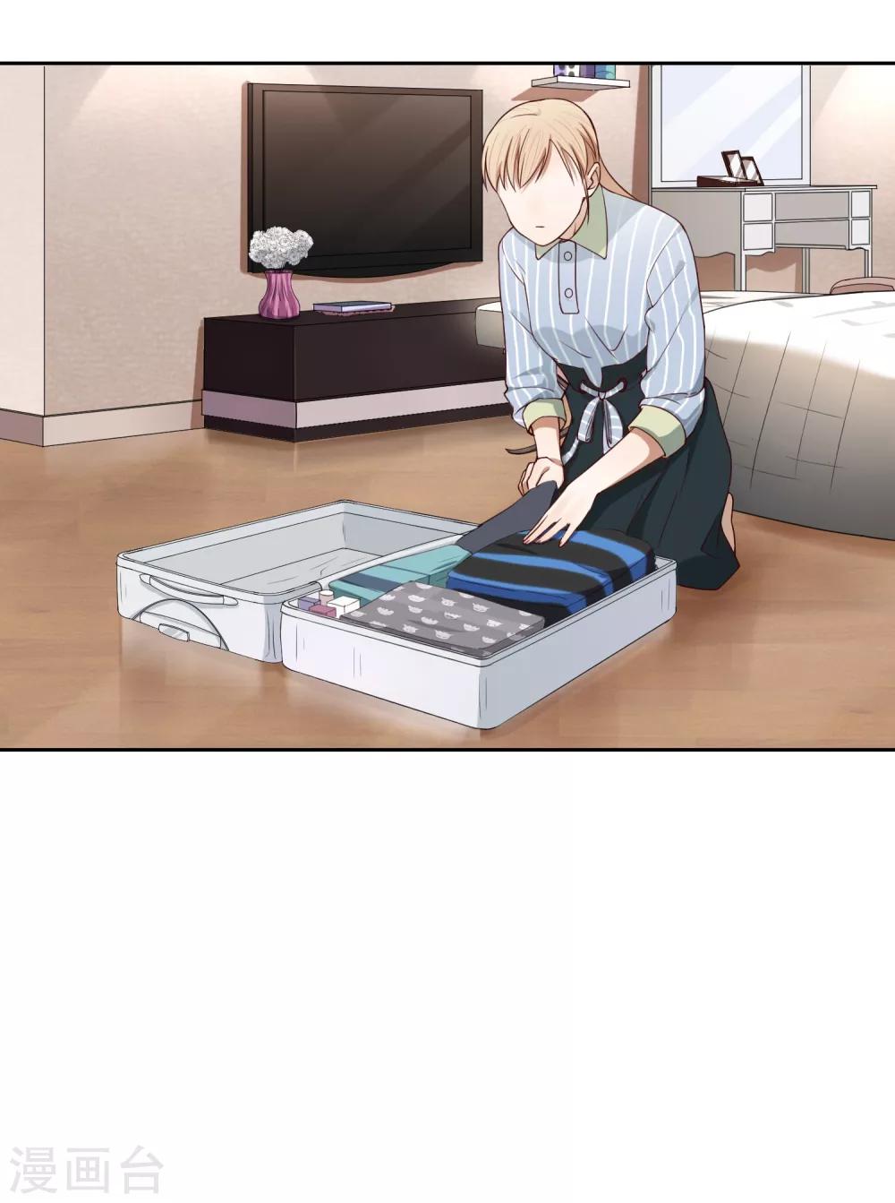 第69话 赴韩1-第70话