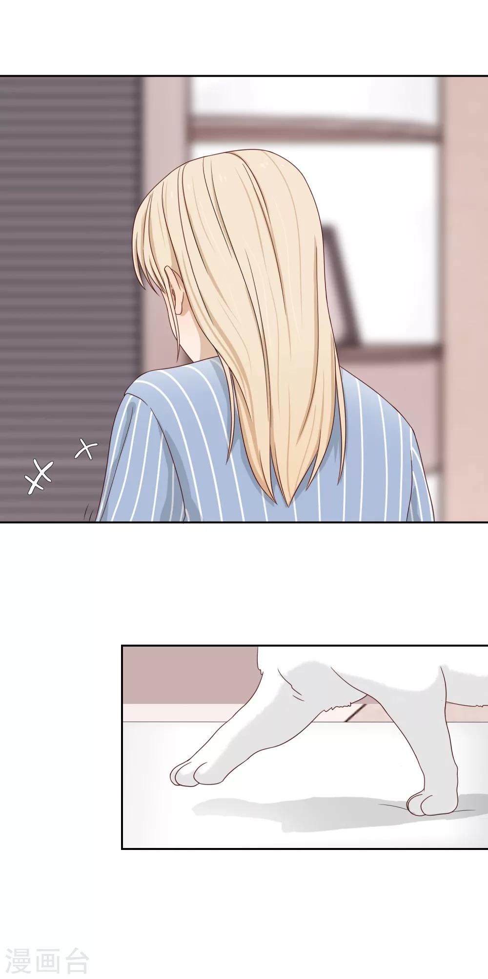 第69话 赴韩1-第70话