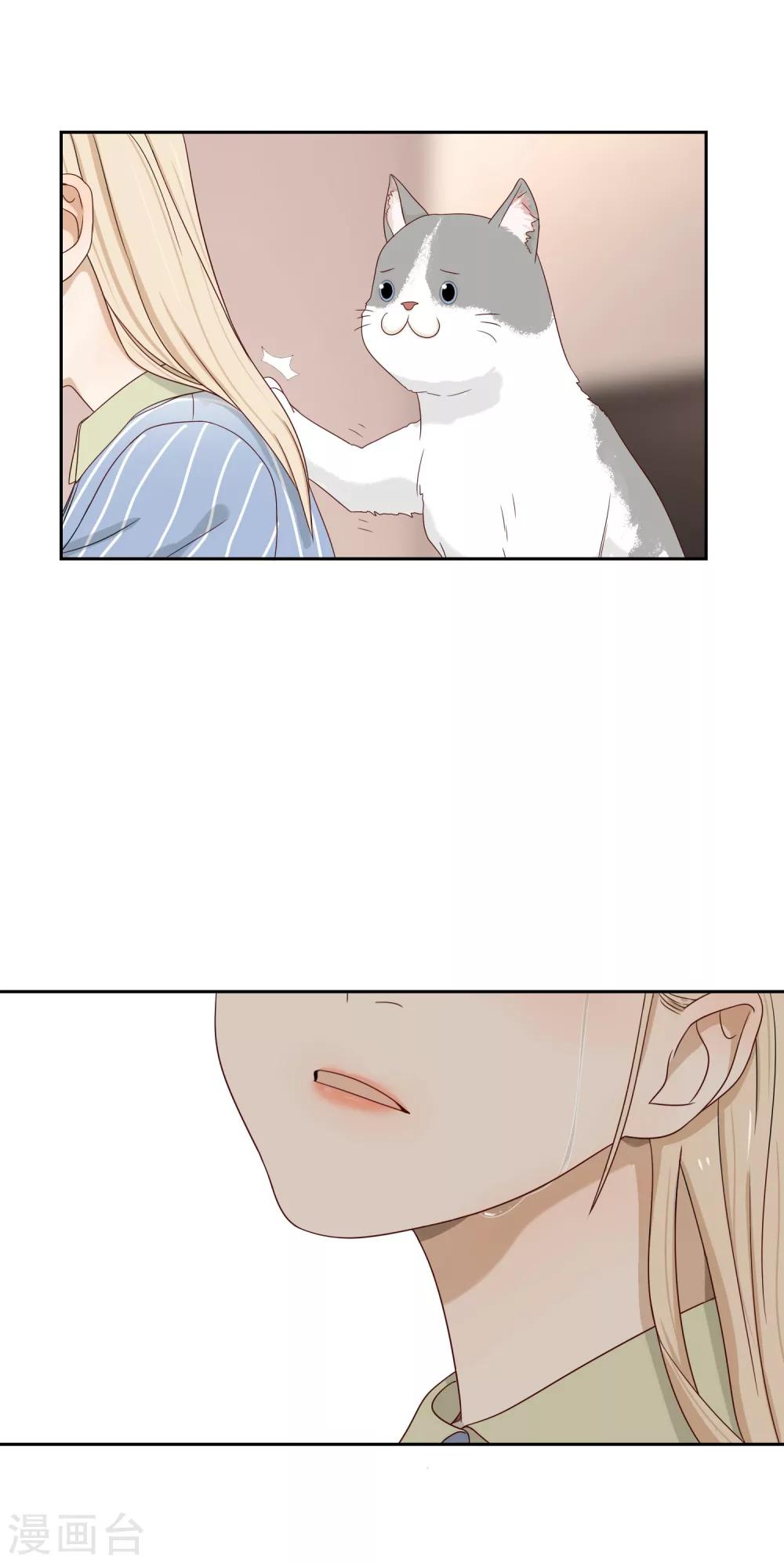 第69话 赴韩1-第70话