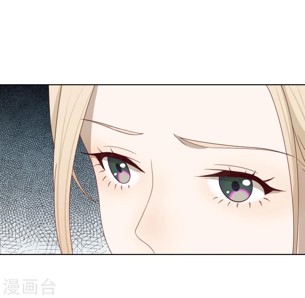 第7话 继承-第8话