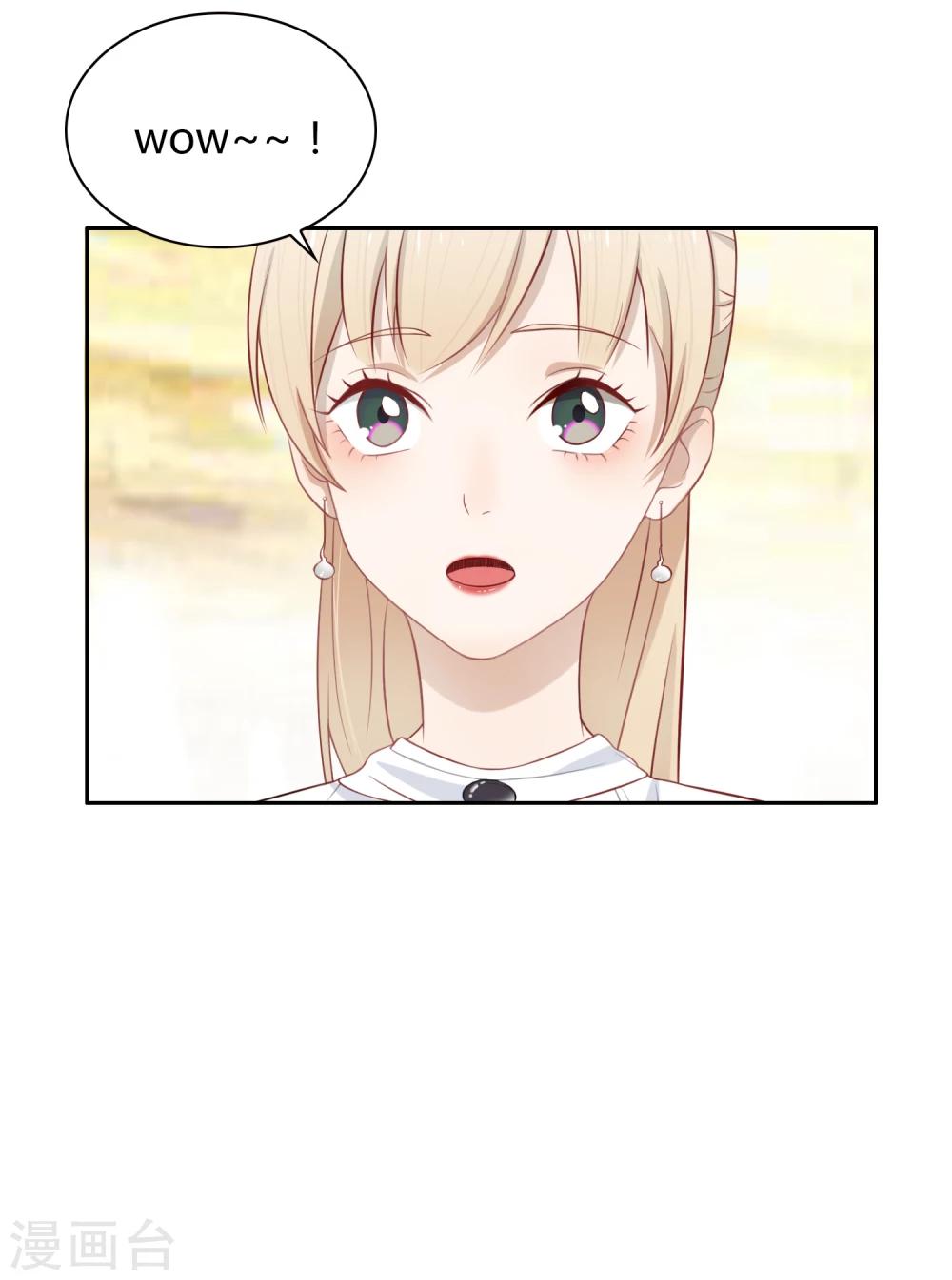 第71话 赌场1-第72话