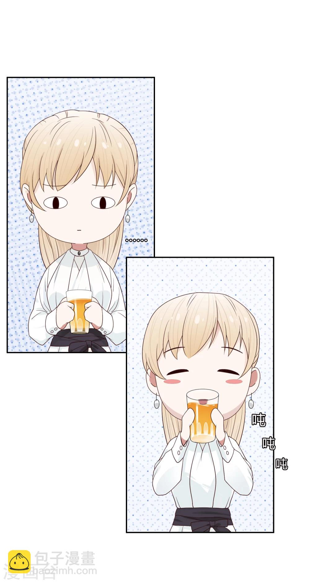 第71话 赌场1-第72话