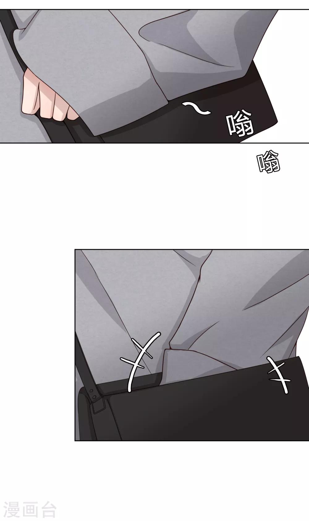 第75话 联系1-第76话