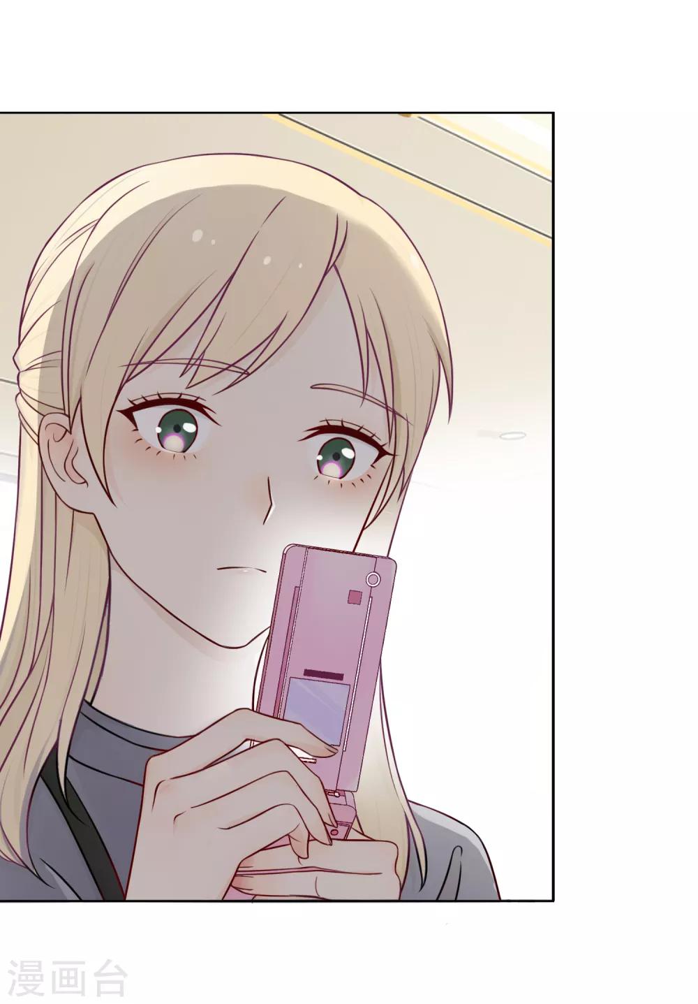 第75话 联系1-第76话