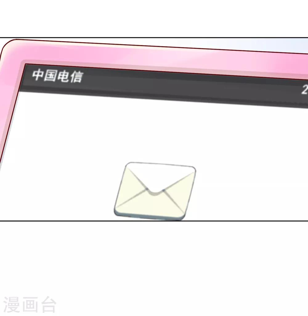 第75话 联系1-第76话