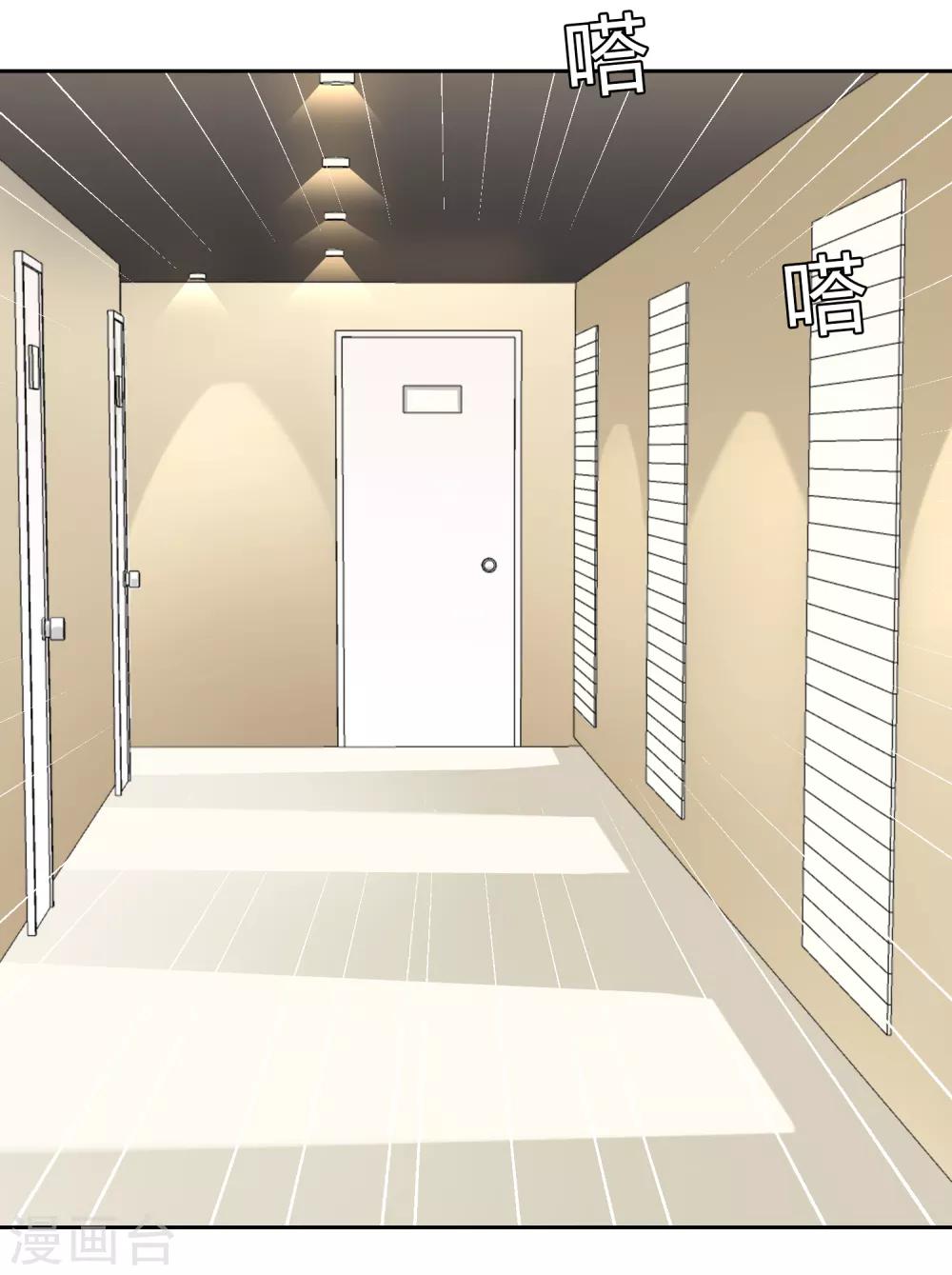 第75话 联系1-第76话