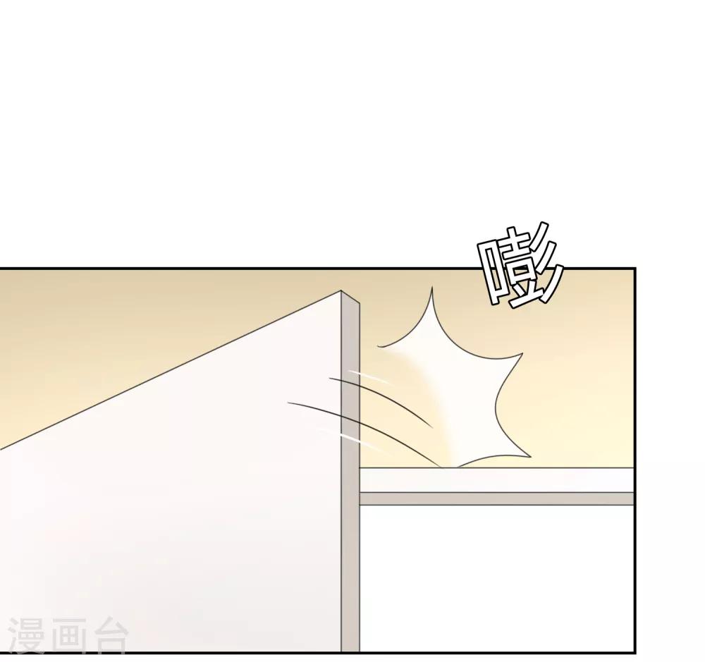 第75话 联系1-第76话