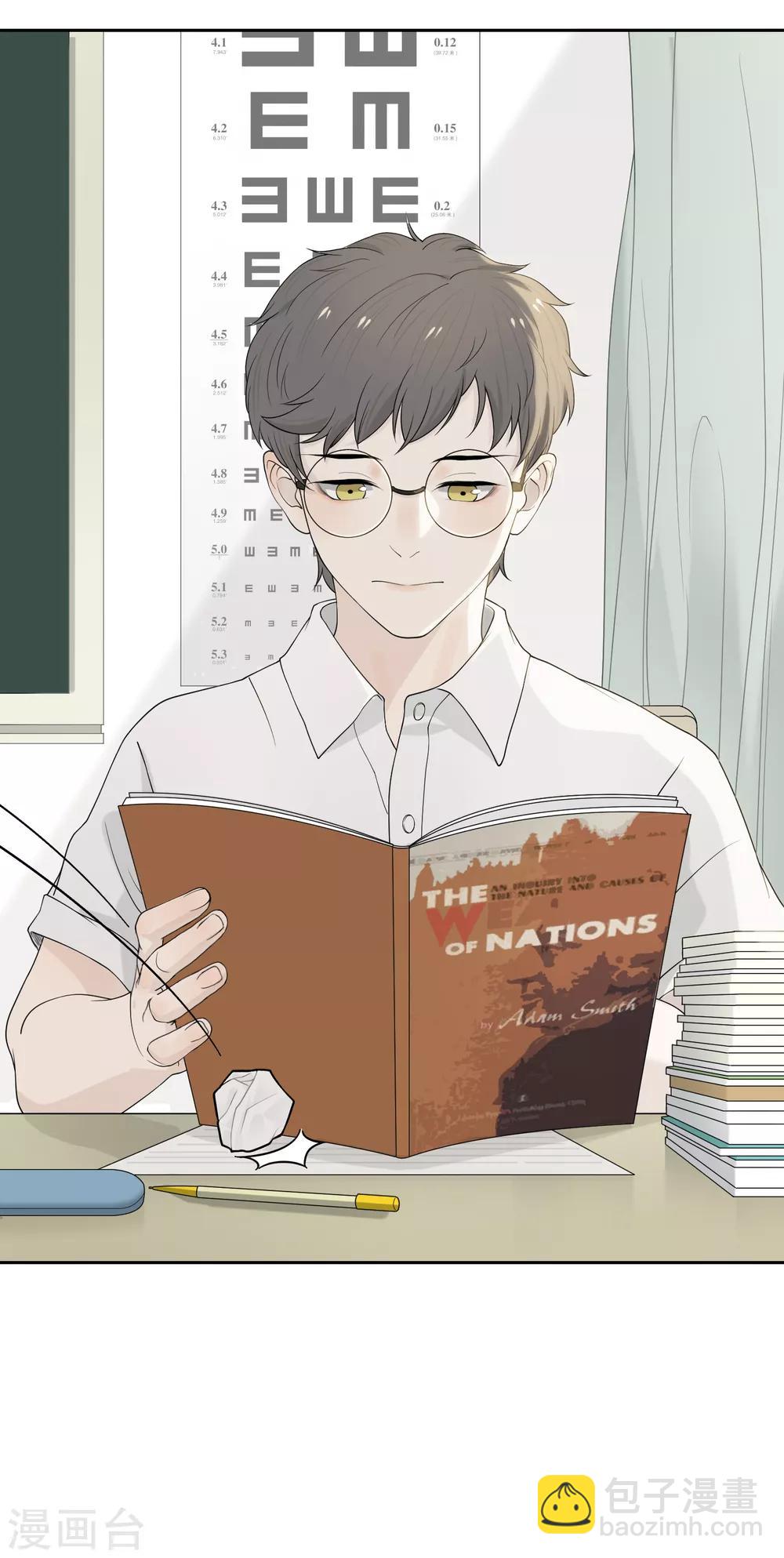 第87话 番外&mdash;&mdash;回忆(1/2)-第88话