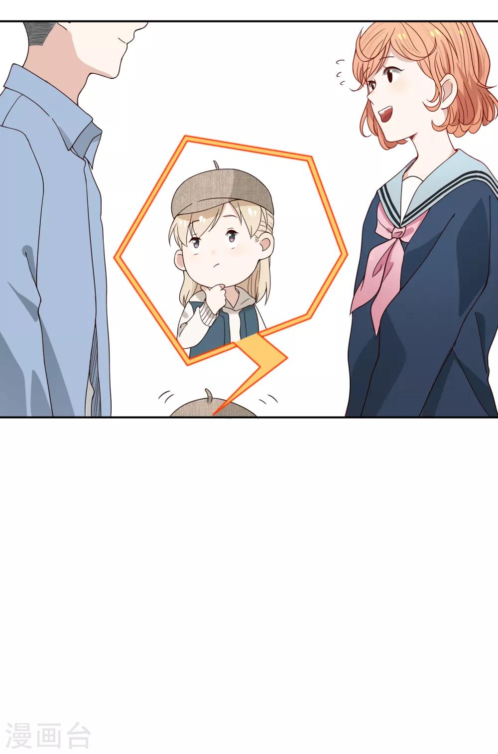 第91话 18+-第92话