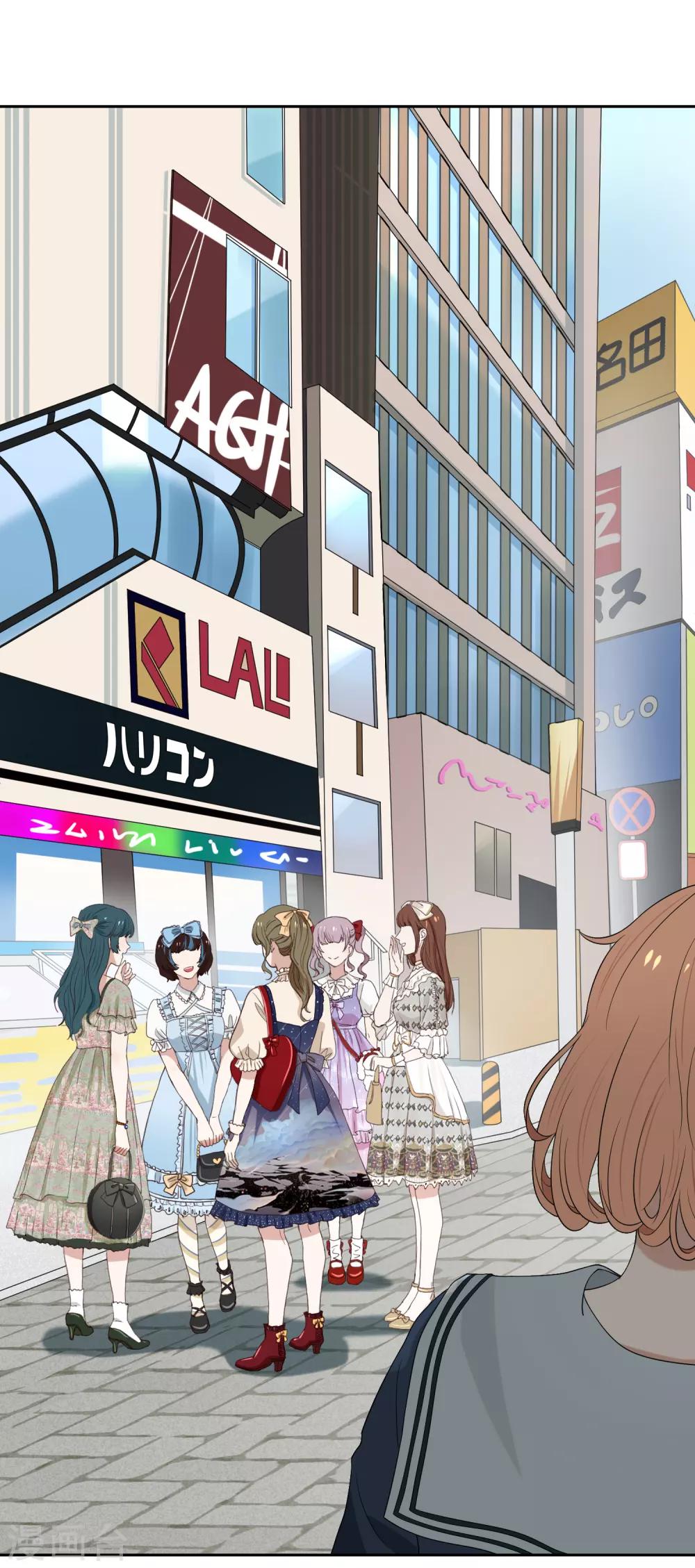 第91话 18+-第92话