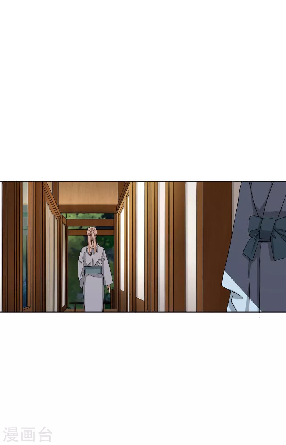 第95话 一波又起-第96话