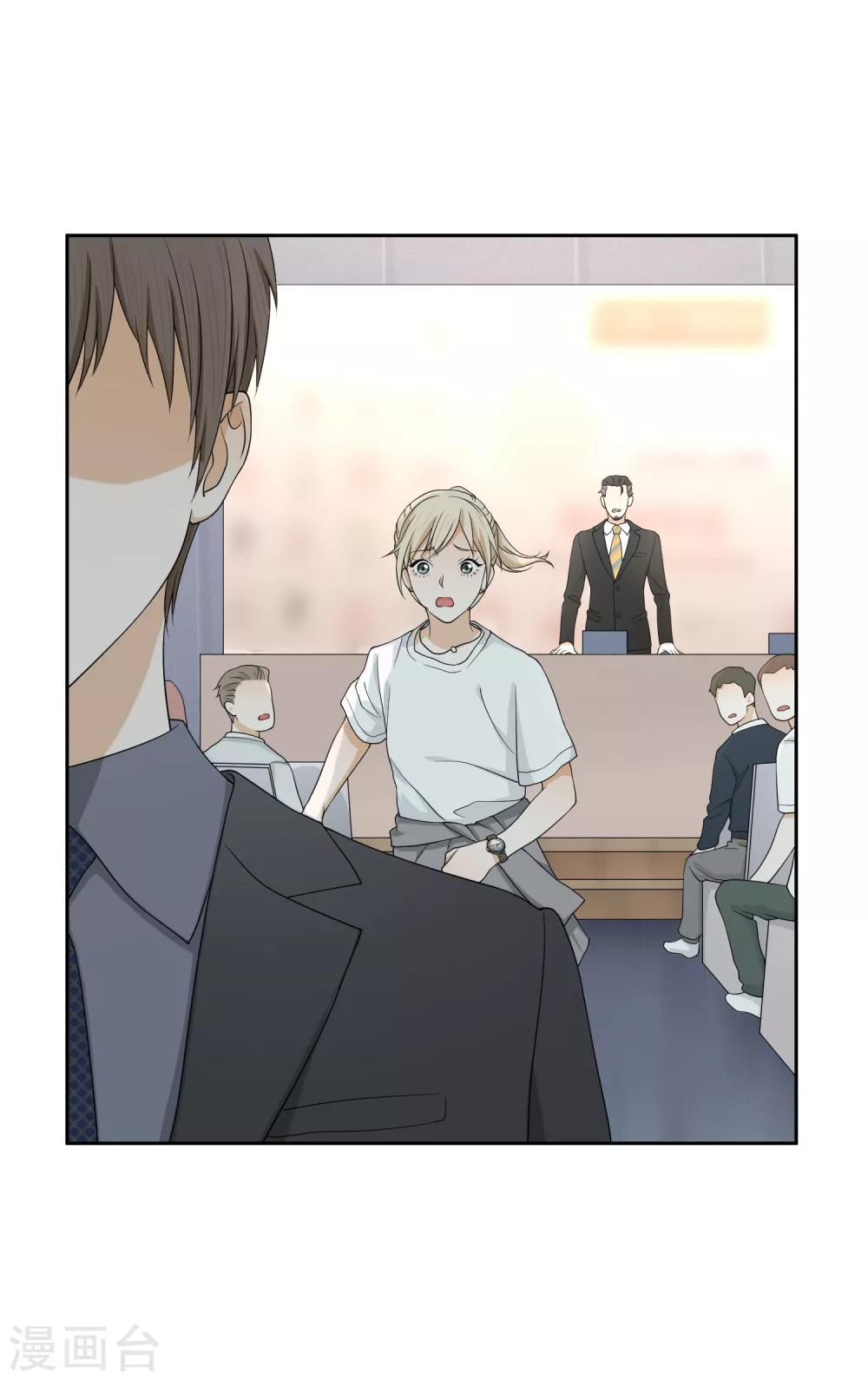 第97话 决裂-第98话