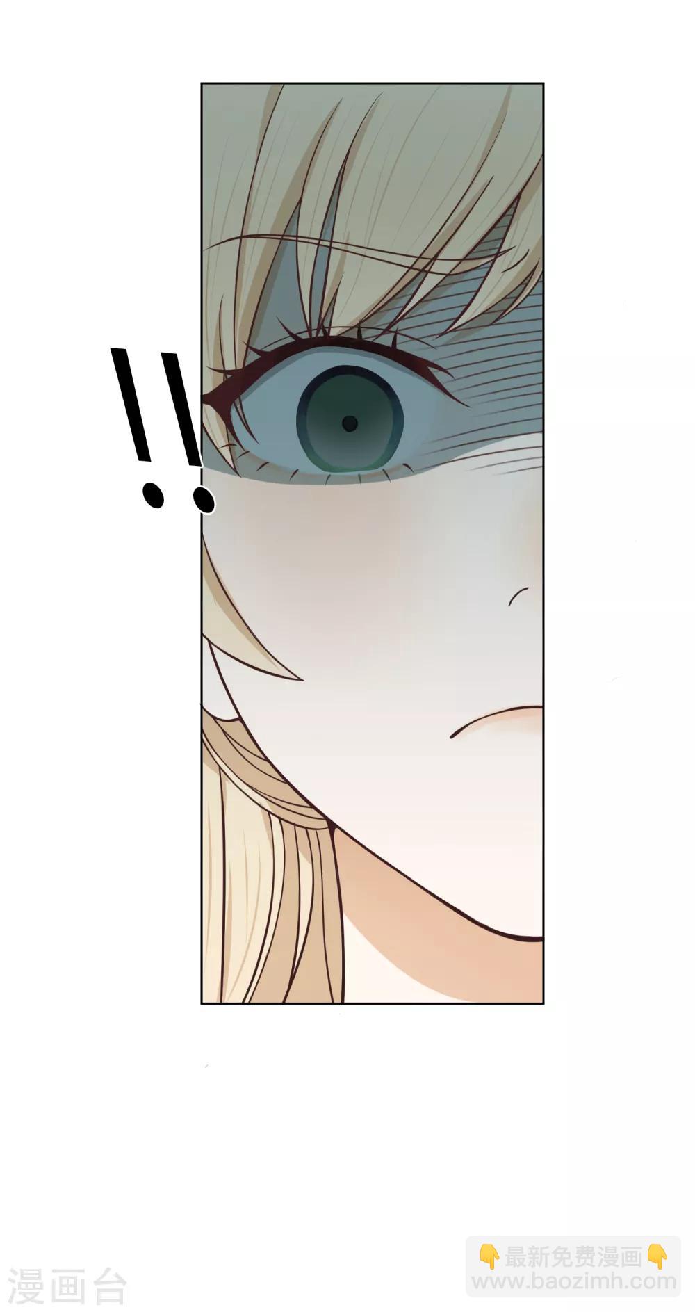 第97话 决裂-第98话