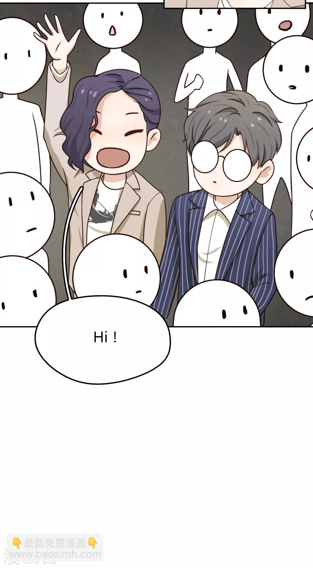 第99话 &ldquo;怜悯&rdquo;吗？-第100话