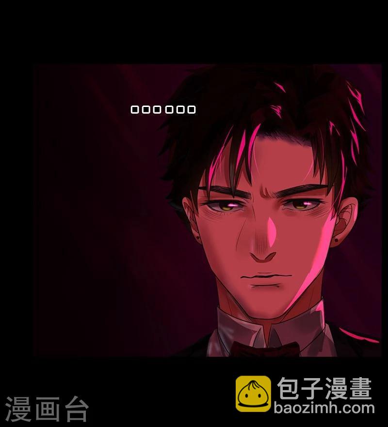 第2话 不幸之人自留地-第2话