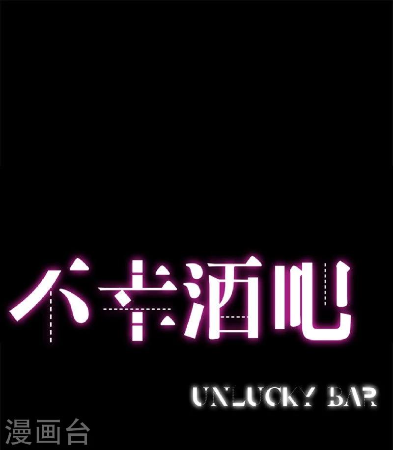 第14话 我们很快会再见-第14话