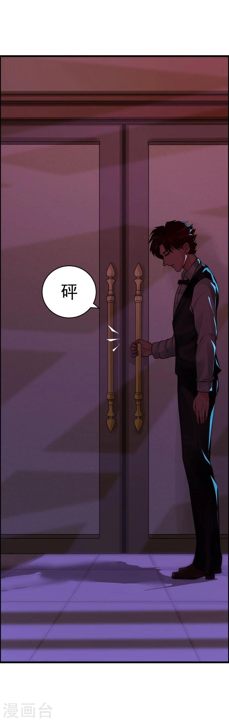 第14话 我们很快会再见-第14话