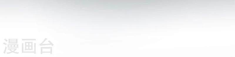 第14话 我们很快会再见-第14话