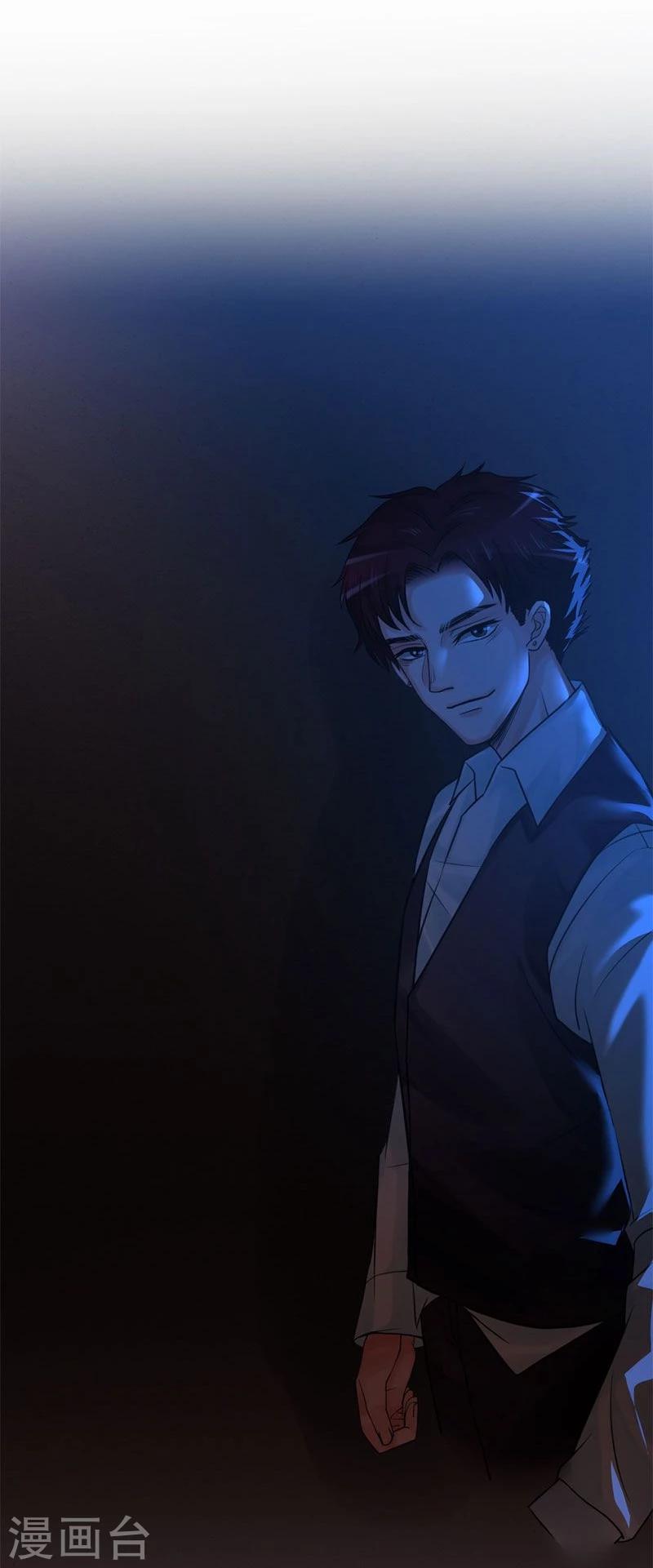 第14话 我们很快会再见-第14话