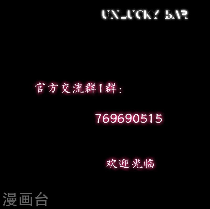 第14话 我们很快会再见-第14话