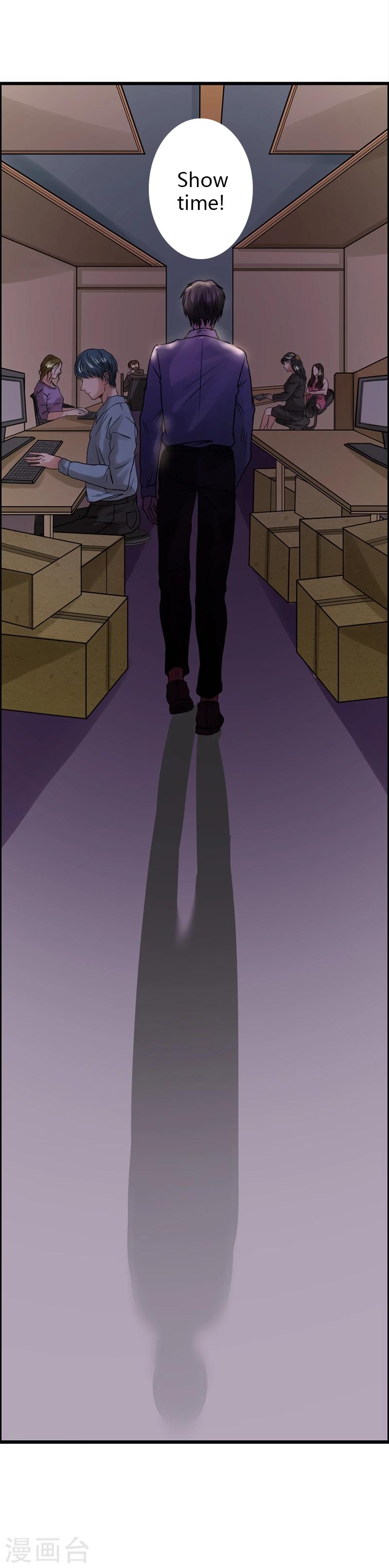 第18话 自以为是的骗子-第18话