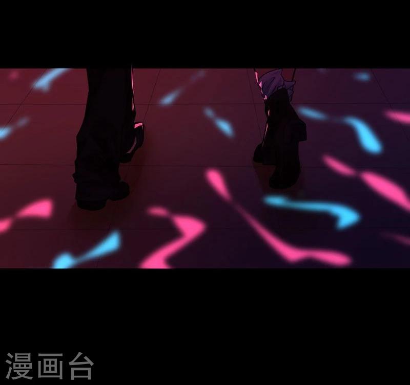 第6话 你不属于这里-第6话