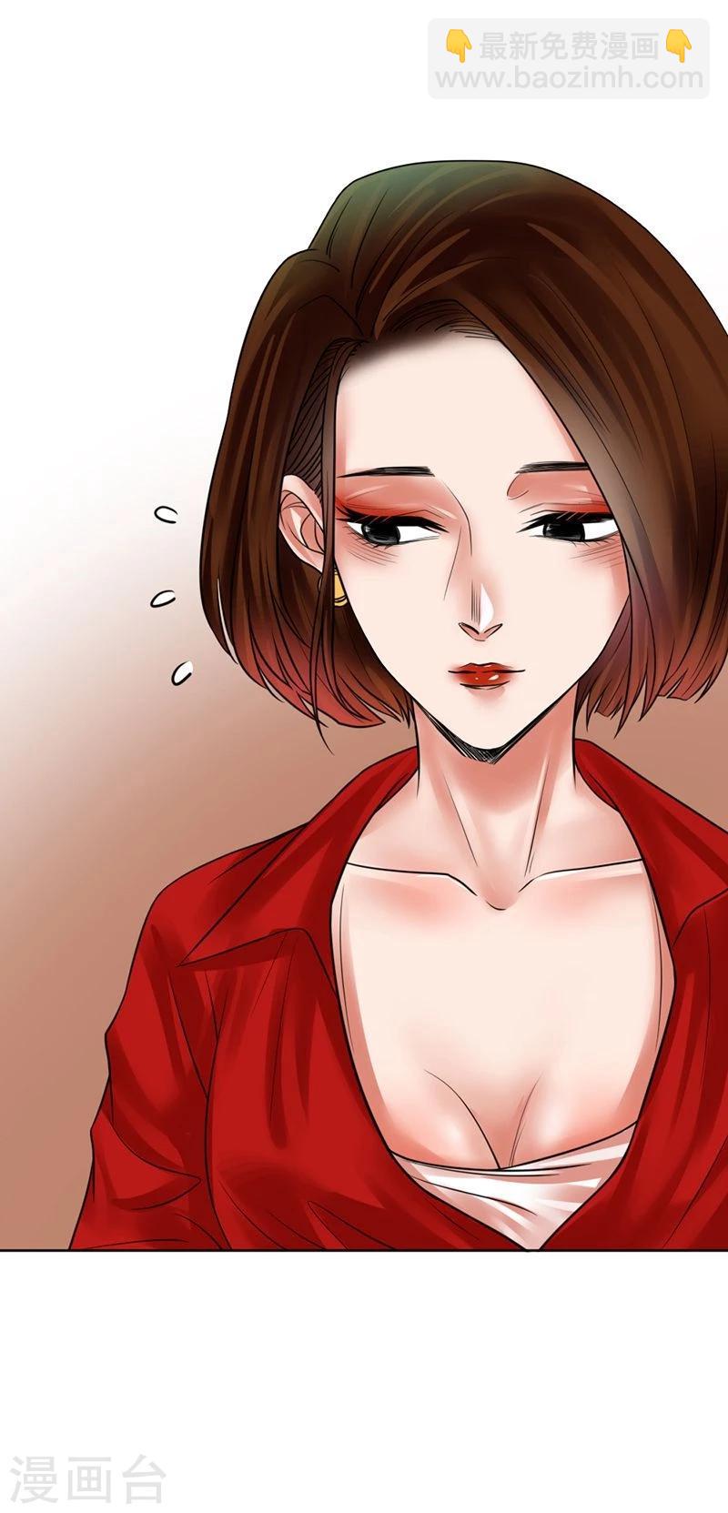 第10话 梦该醒了(1/3)-第10话