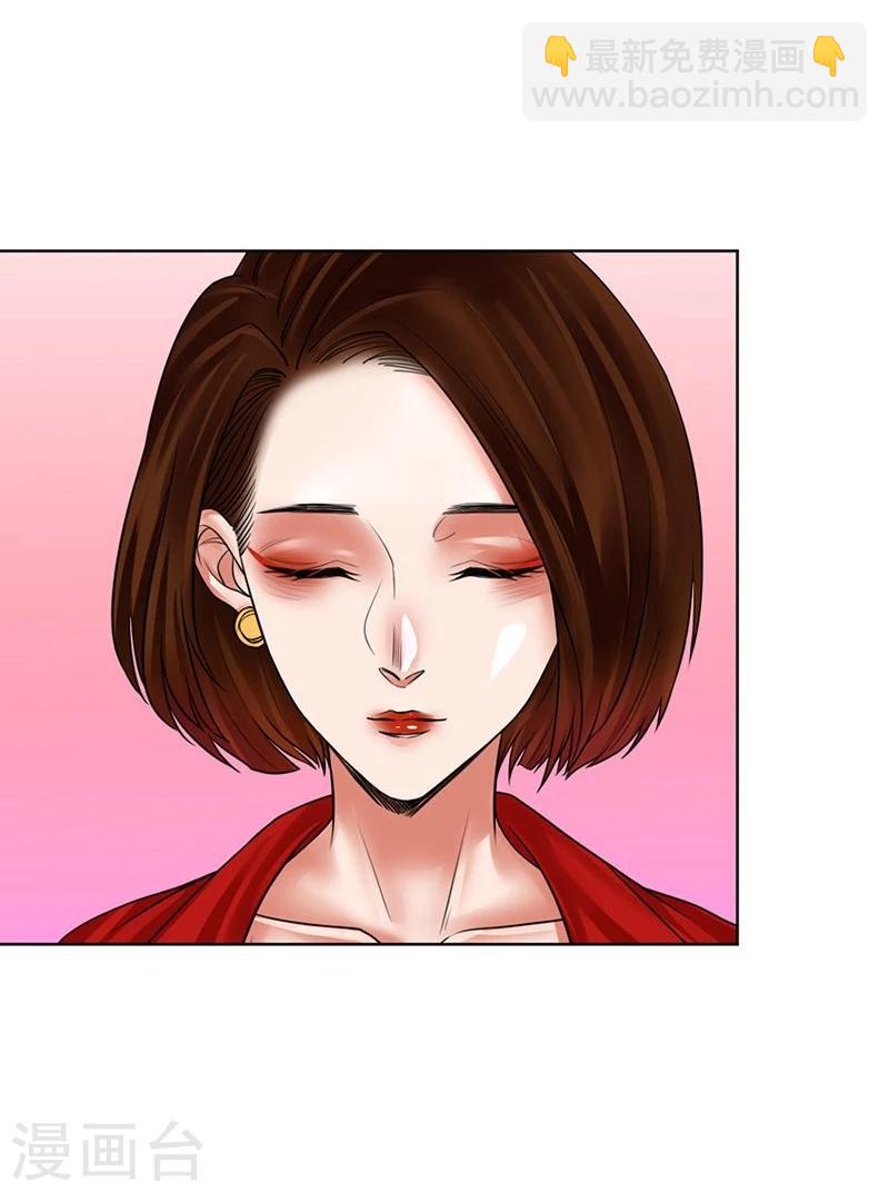 第10话 梦该醒了(1/3)-第10话