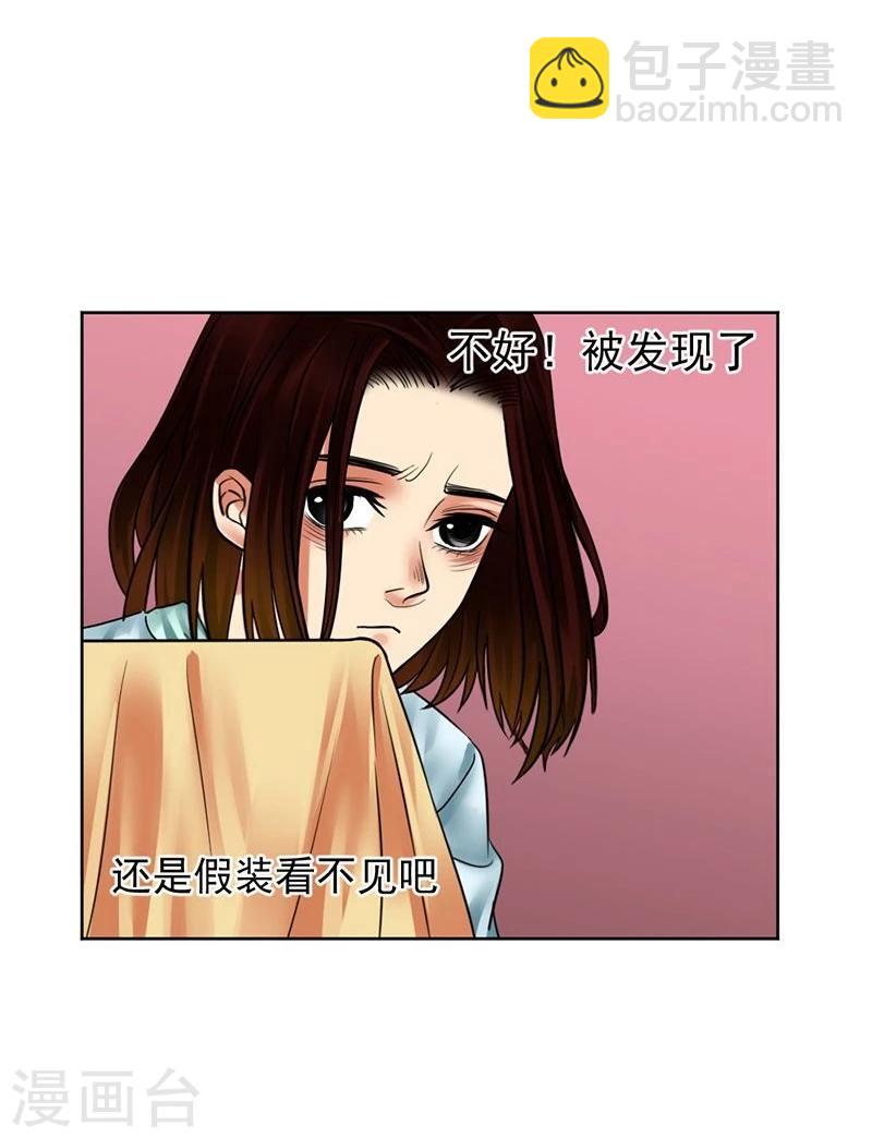 第10话 梦该醒了(1/3)-第10话