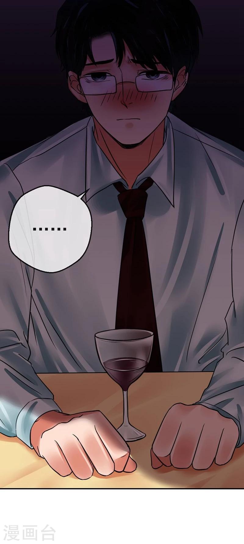 第10话 梦该醒了(1/3)-第10话