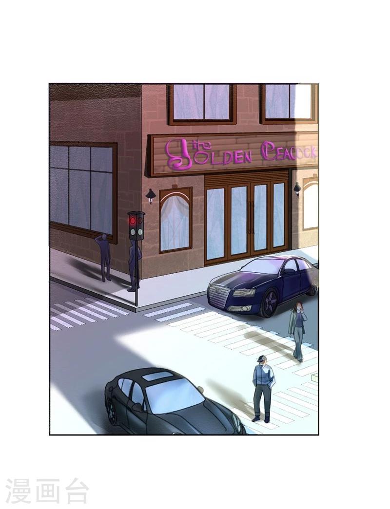 第10话 梦该醒了(1/3)-第10话