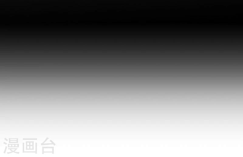 第10话 梦该醒了(1/3)-第10话