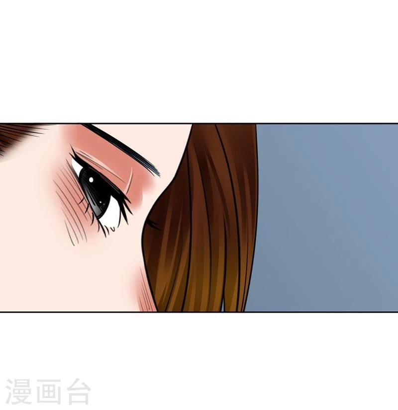 第10话 梦该醒了(1/3)-第10话