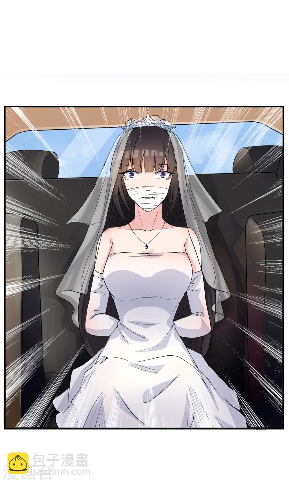 第1话 身死金丹灭还穿越了！-第2话