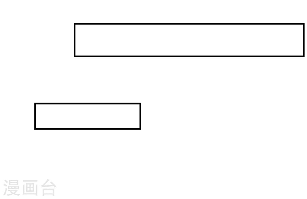 第15话 查岗-第16话