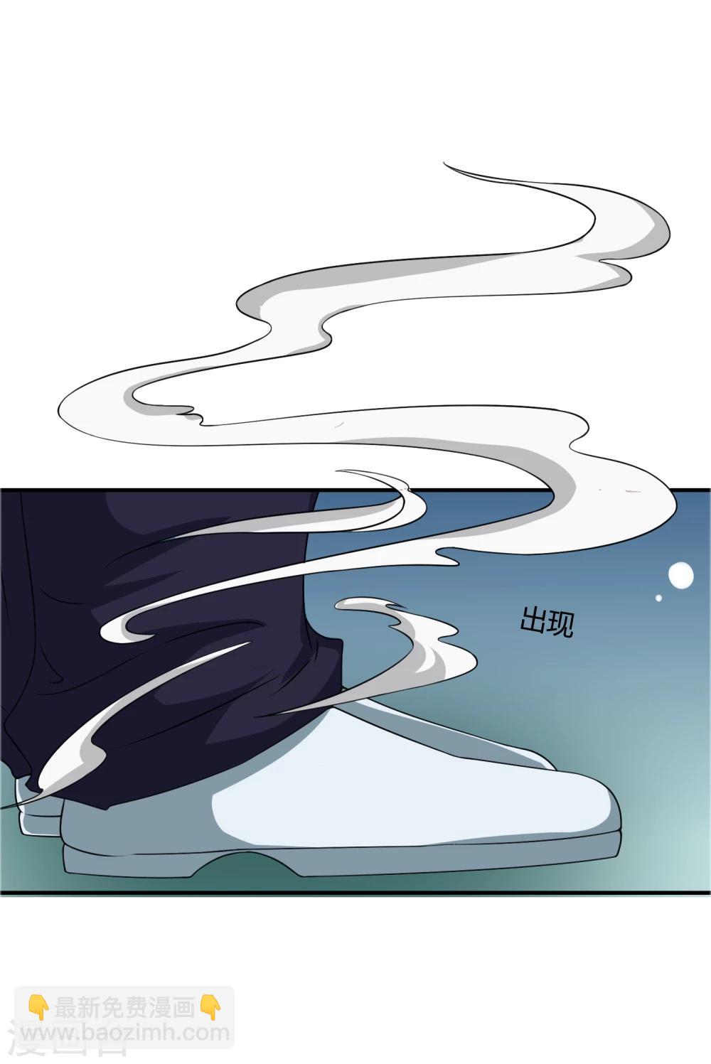 第15话 查岗-第16话