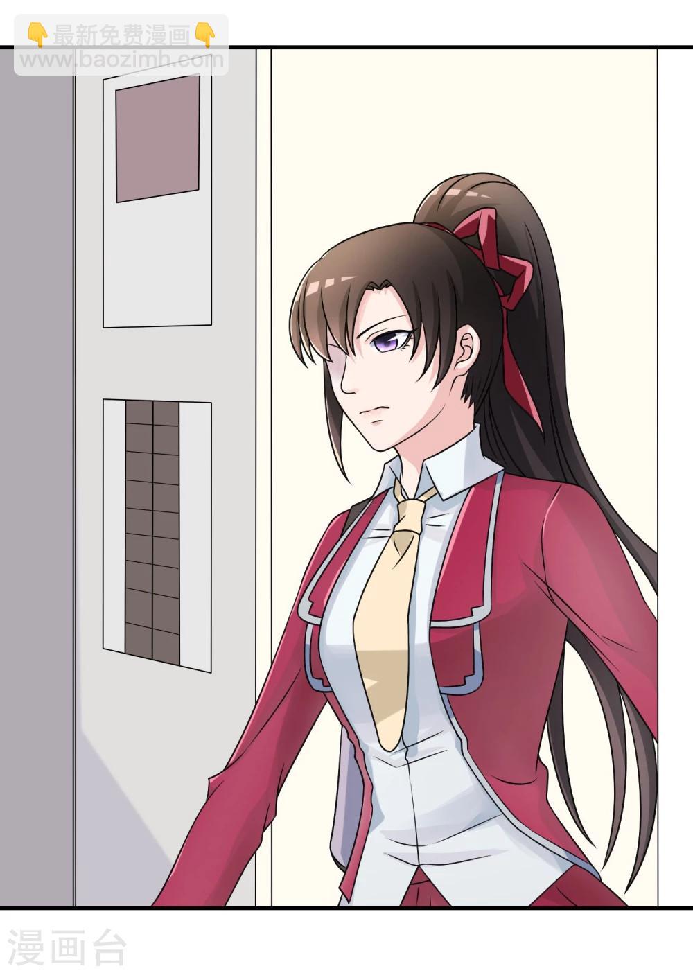 第17话 现在的我不需要你！-第18话